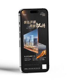 健身房销售招聘海报