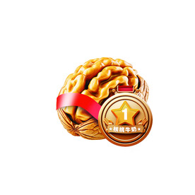 金牌质感核桃高清分层源文件