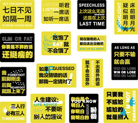 奶茶店墙面装饰