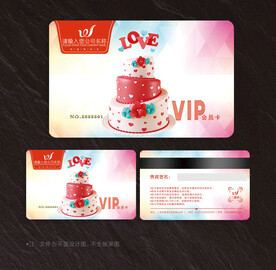 蛋糕会员卡