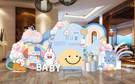 宝宝宴设计素材卡通小兔子毛毛怪