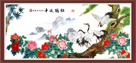 松鹤延年
