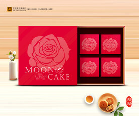 月饼包装 中秋礼盒