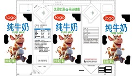 纯牛奶1升分层平面展开制版图