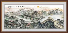 长城山水画