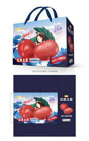 红皮土豆礼盒