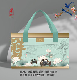 阳澄湖大闸蟹礼盒包装