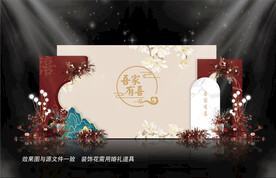 香槟色主题婚礼