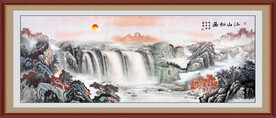 巨幅山水画