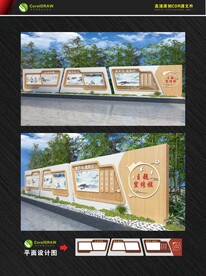 中式宣传栏  园校文化长廊