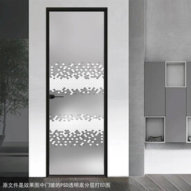 高清分层透明底平开门打印图