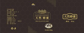 蜂蜜包装