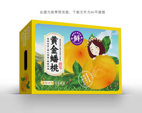 黄金蟠桃礼盒