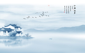 水墨江南水乡背景墙