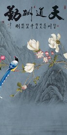 新传 高档玄关新图 Tif分层