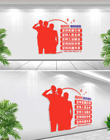 新时代枫桥经验