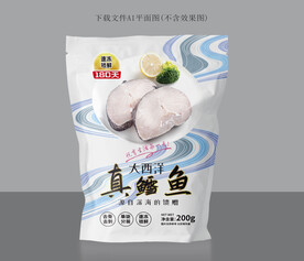 真鳕鱼包装