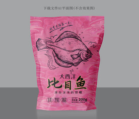 比目鱼包装