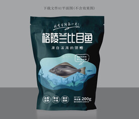 比目鱼包装