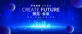 科技KV