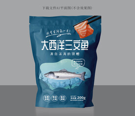 三文鱼包装袋