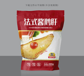法式鹅肝包装