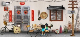 复古怀旧80后90后童年背景墙