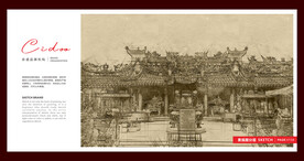 福建泉州关岳庙