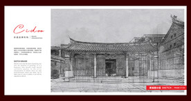 晋江五店市传统街区