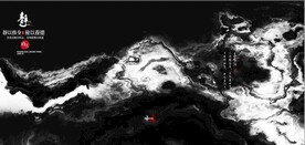 新中式抽象水墨山水风景背景墙