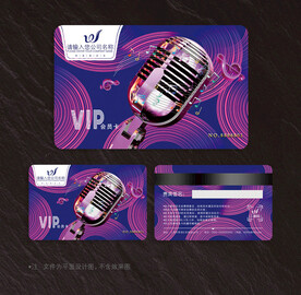 KTV会员卡