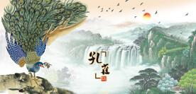 孔雀国画孔雀