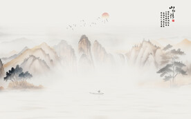 写意水墨山水情背景墙