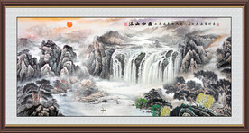 源远流长山水国画