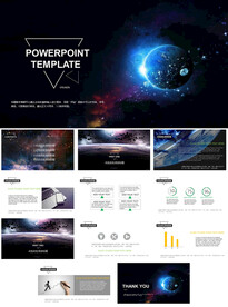 炫彩高端商务年终汇报模板