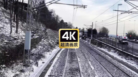 冬季户外铁路沿线美景