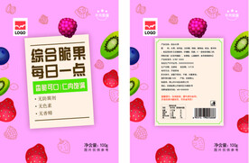 什锦果蔬脆包装平面展开图