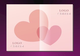 果粉爱心 封面设计
