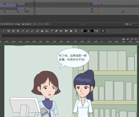 减肥药广告动画源文件fla格式