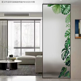 高清分层透明底屏风玻璃打印图