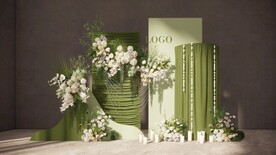 白绿婚礼迎宾区su模型