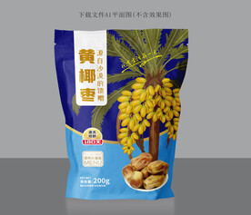 椰枣包装