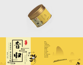 昔归茶叶包装