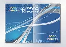 蓝色科幻 手册封面