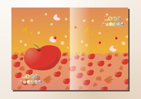 红苹果 书籍封面