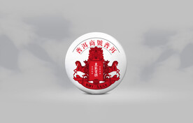 普洱茶包装 