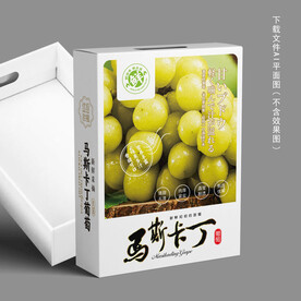 马斯卡丁葡萄包装