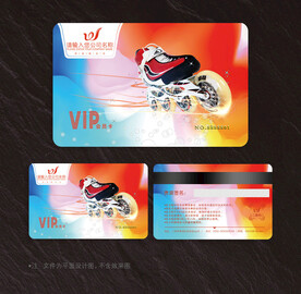 轮滑会员卡