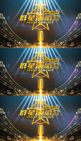 演唱会视频背景