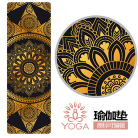  瑜伽垫印花